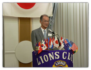 スポンサークラブ宇治LC会長L岡田勝治