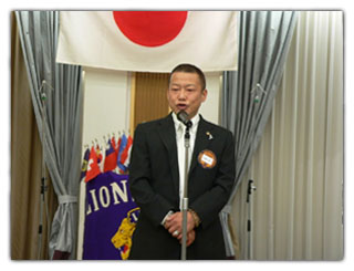 第一副会長L藤原 挨拶